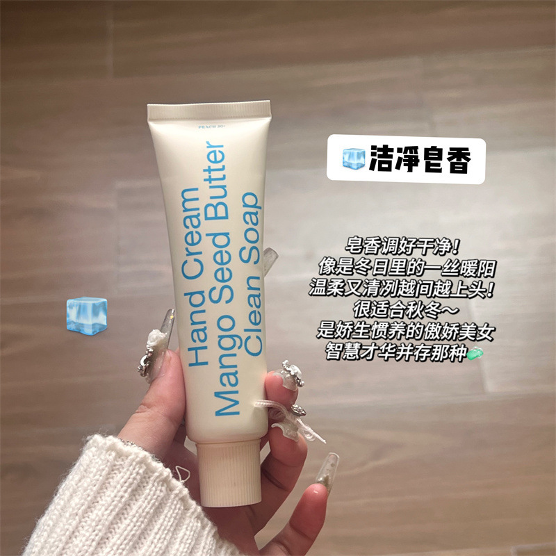 MIZUO米作コラーゲンハンドクリームローズの水イチジクうるおい保湿レディースお土産プレゼント|undefined