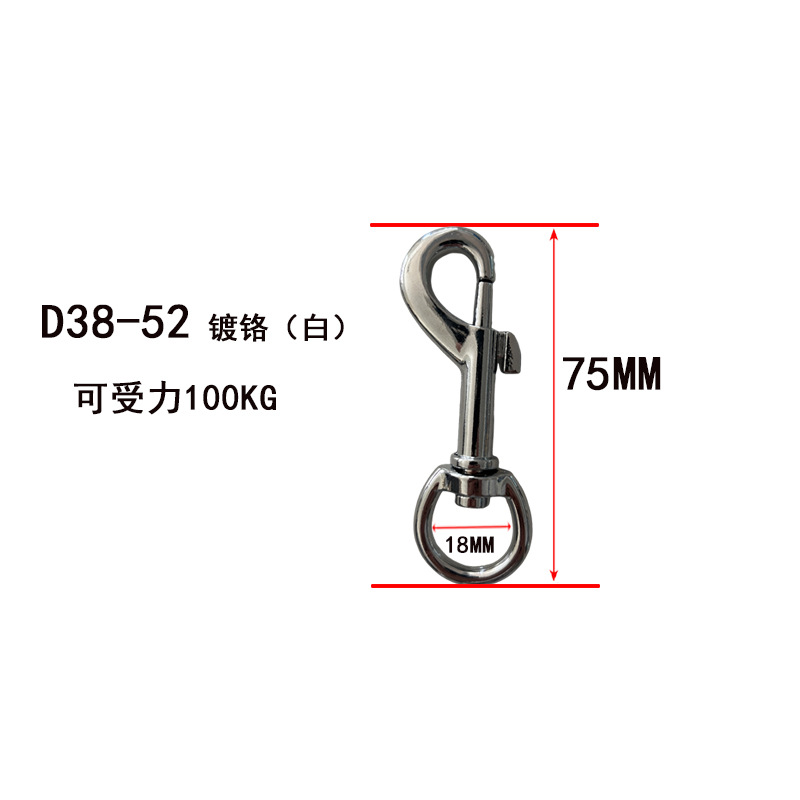 Fabricante de aleación de zinc cuerda de tracción gancho de mascotas en stock suministro de mascotas gancho accesorios de cadena gancho