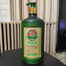 l贺G̝ȥмȥϴl¶ˮSPAl{˪