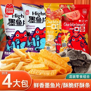 ϲӯӯ ī�~Ƭ+һ�ڷ�+һ���r�����ʳ��l�M��52g*4����W�t���l