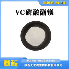VC�������V 100g/�� �S����C�����V �SC�����V�} ���yƷ��ԭ��