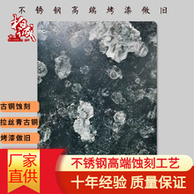 ���P��g�̰� �R���ɫ�岻�P䓇�ɰ�y�y304���P�⁽����z�b�