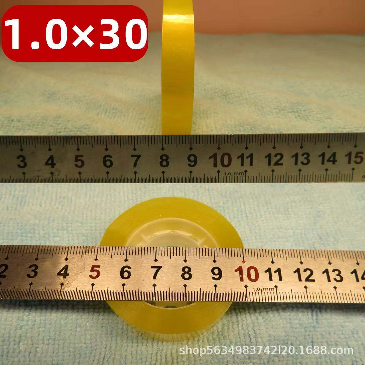 폭 1.0, 길이 30(풀박스샷, 360롤, 5kg), 투명 노란색(무게가 무거운 고점도 핫셀러)