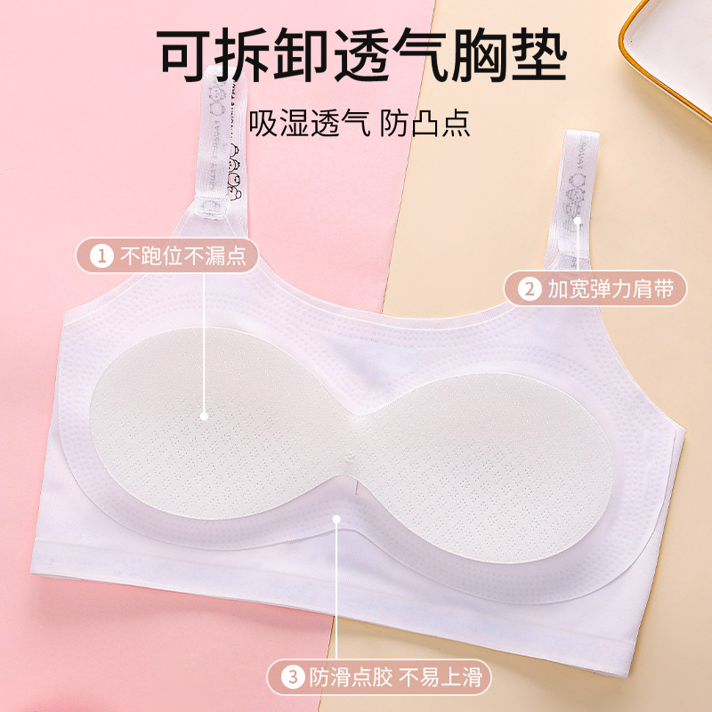 Período de desarrollo del sujetador de las niñas estudiantes de la escuela primaria verano ropa interior de las niñas de seda de hielo fino niñas niños mayores niñas chaleco de las niñas