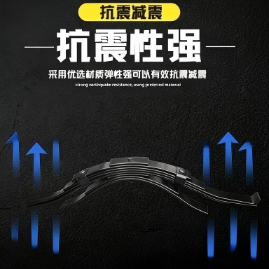 Three-Wheel Motorcycle Parts, Electric Tricycle Steel Plate, Thickened Bow Plate, Spring Plate, Leaf Spring, Trailer Steel
