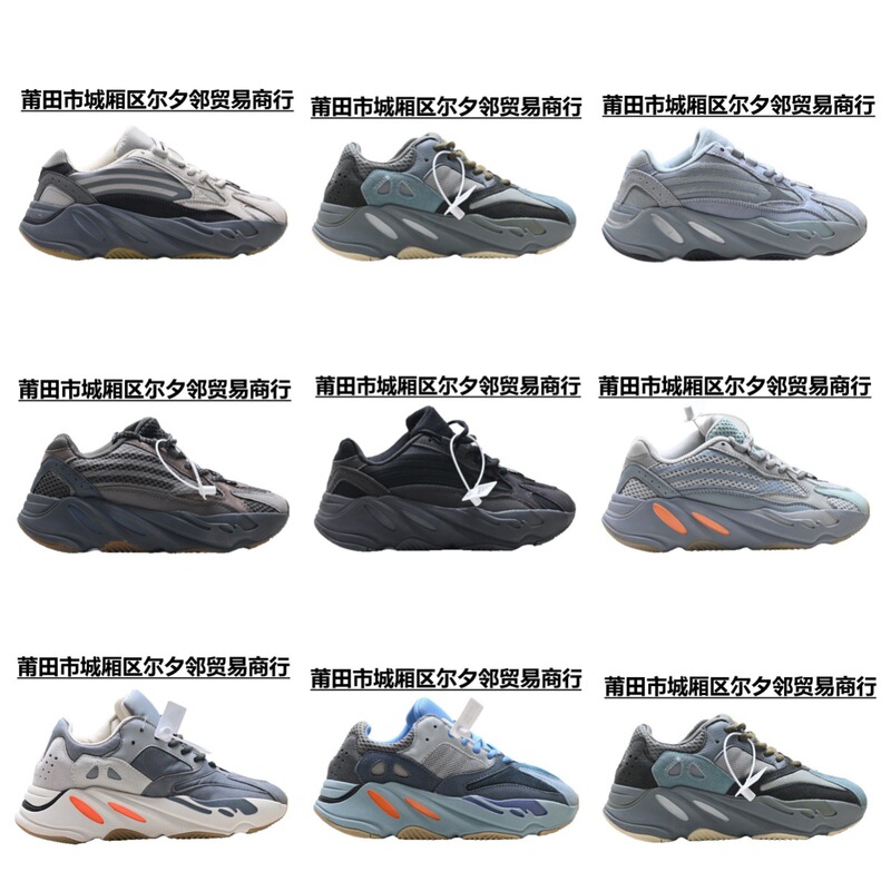 Putian Pure Original Coconut 700 Dad Shoes Men's Black Warrior Thick-Soled Height-Increasing Wear-Resistant Casual Running Sports Shoes for Women Putian Pure Original Coconut 700 Dad Shoes Men's Black Warrior Thick-Soled Height-Increasing Wear-Resistant Casual Running Sports Shoes for Women