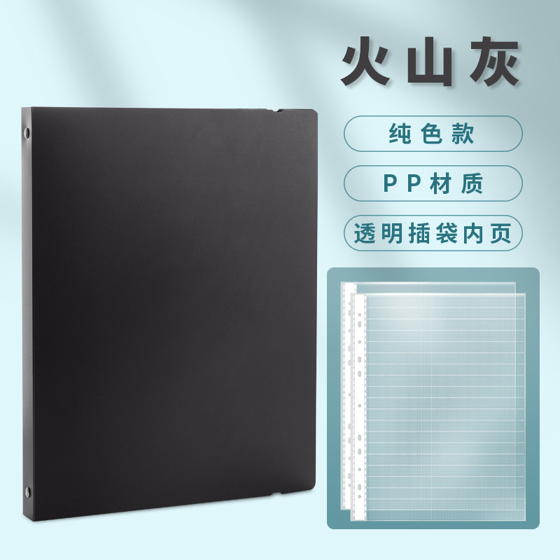 화산 그레이 솔리드 컬러 모델