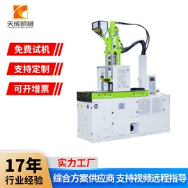 注塑机;塑料挤出机;塑料模