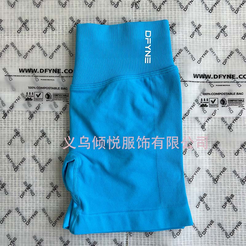 Aliexpress nuevo DFYNE mangas cortas mate nylon alta elástica cuerpo apretado sin bordas de acondicionamiento deportivo T mangas cortas