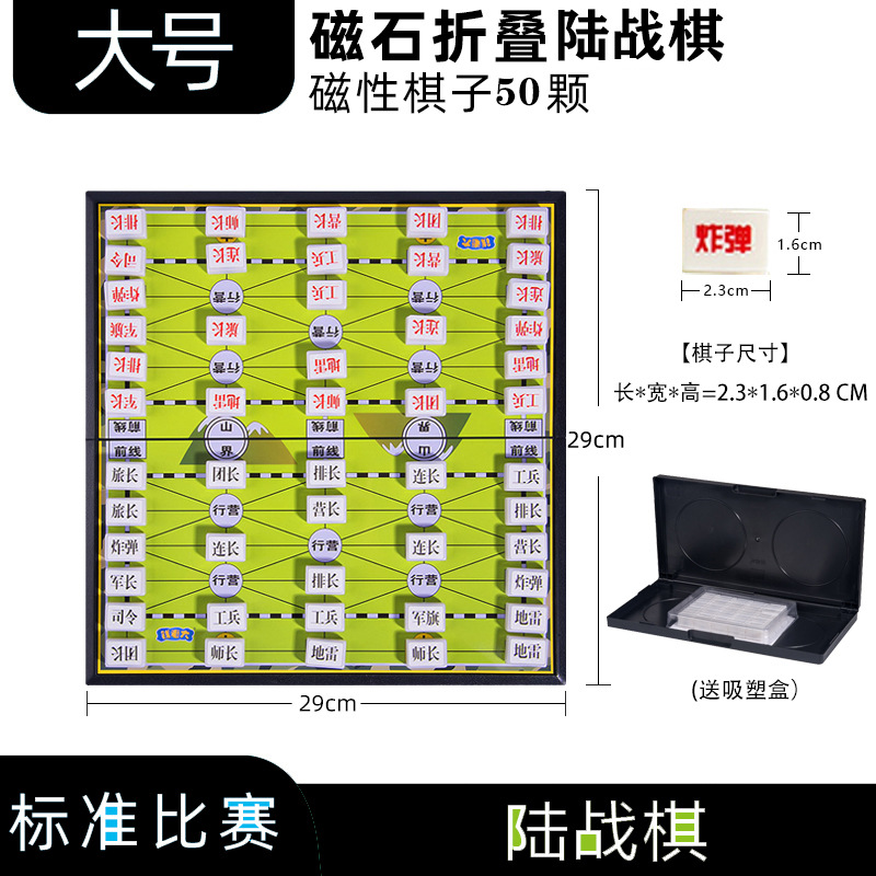 Ajedrez Volador con Muñecas Magnéticas, Tablero de Ajedrez Plegable, Juguete Portátil para Niños Pequeños, Estudiantes y Actividades entre Padres e Hijos