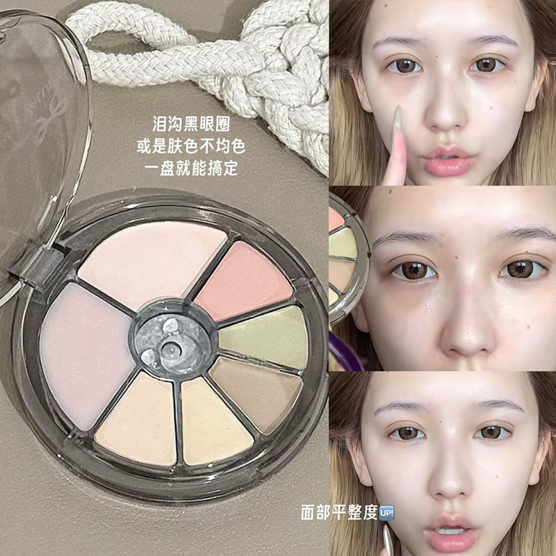 Valor de arte de siete colores para cubrir los círculos oscuros de los ojos, manchas de acné, brillo facial, cóncavo, bandeja multipropósito