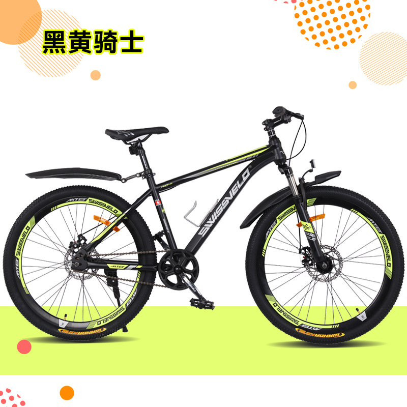 Bicicletas de montaña de amortiguación para adultos bicicletas de doble cilindro para estudiantes de secundaria adolescentes bicicletas de carretera 26 pulgadas
