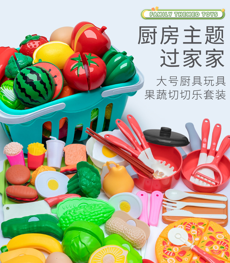 详情_01