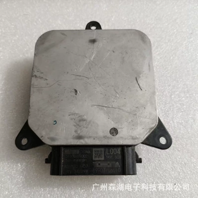 Original Disassembled Car Bits - l004