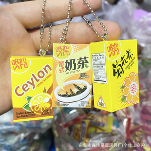 ΢�s����S�����ʲ��� ��۾ջ����֭��ϼ��В�����ޙCץ��