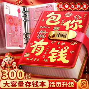 2026�¿��퓴��X�A�X��ӛ�~���X���ܴa�i�ռ{����ͯ��ؔ���X����