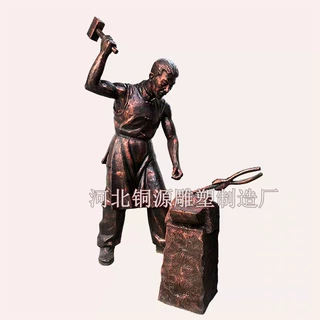 定制打铁人物雕塑 定做铸铜红军民俗公园广场步行街校园红色摆件