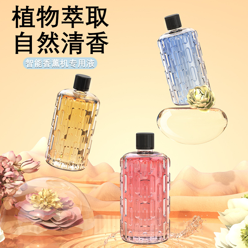 Sincronización ambientador máquina de fragancia Hotel Hall Oficina dormitorio hogar máquina de fragancia automática máquina de fragancia inteligente