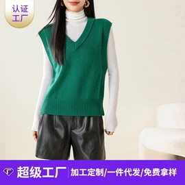 女式针织衫;女式T恤;女式羊毛衫