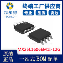 TI/TPS74801DRCR ȫԭװƬ WSON10 عоƬ