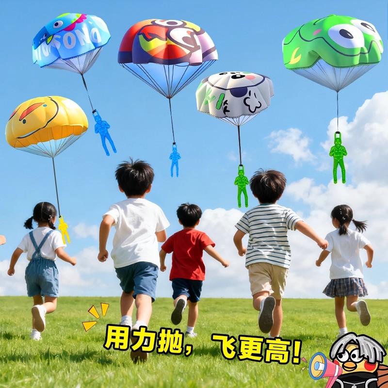 Children's Hand-Thrown Parachute Outdoor Sports Toy Skydiving Airborne Delivery Paraglider Parent-Child Interactive Game Prop