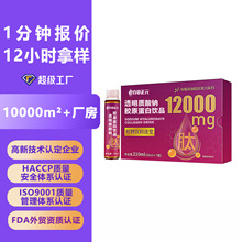 ͸���|���c�zԭ�����Ŀڷ�Һ �׷���С���ӻ����ğ�����ֲ�����