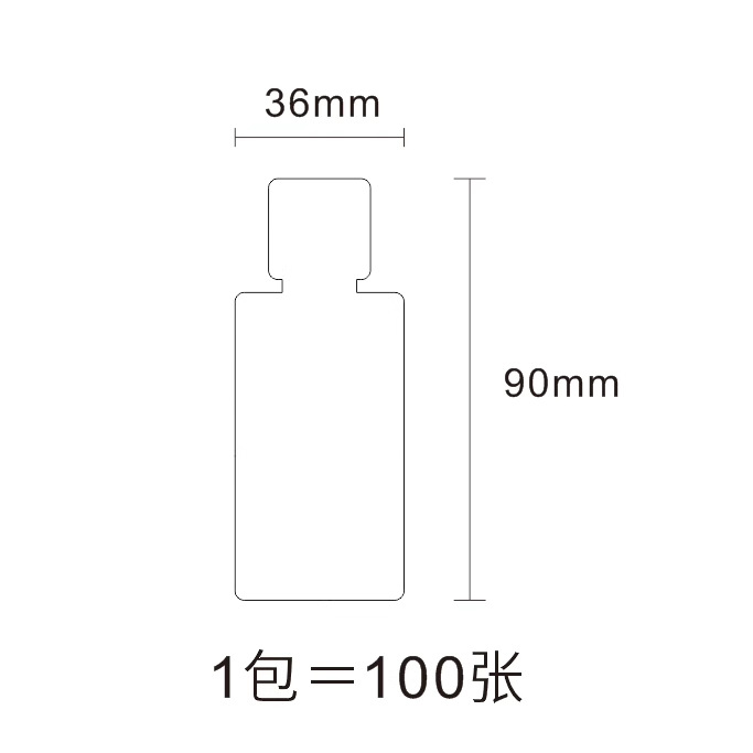 O1CN0141i8Ou1oMEELDSHqx_!!3314