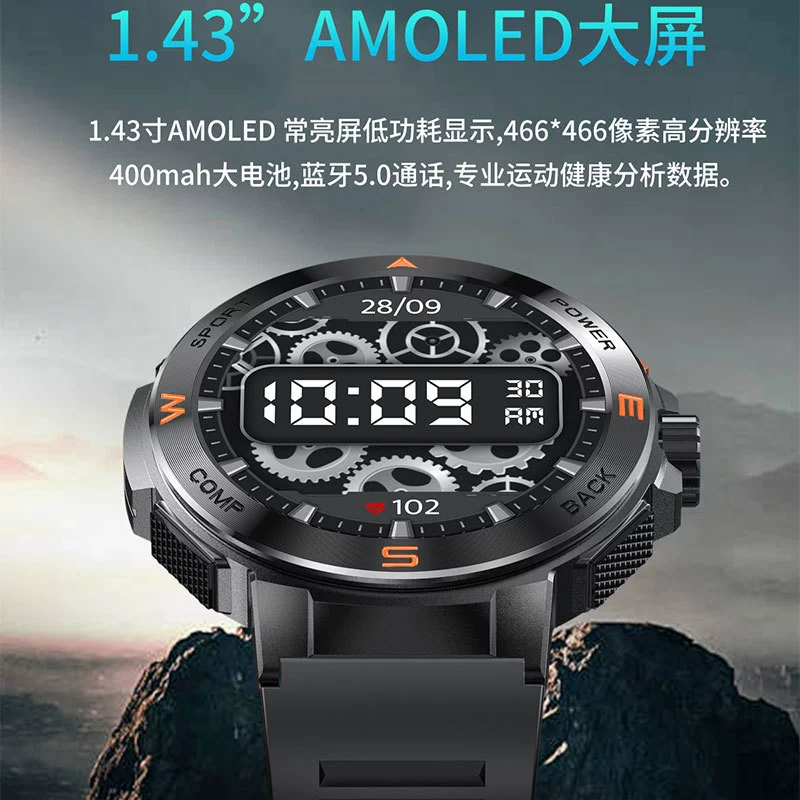 Новые спортивные часы 2024 года с AMOLED-дисплеем, пульсометром, Bluetooth-вызовом, компасом, измерением высоты и давления воздуха YK08