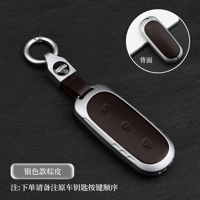 이상적인 짧은 버클 실버 다크 브라운 가죽 세트