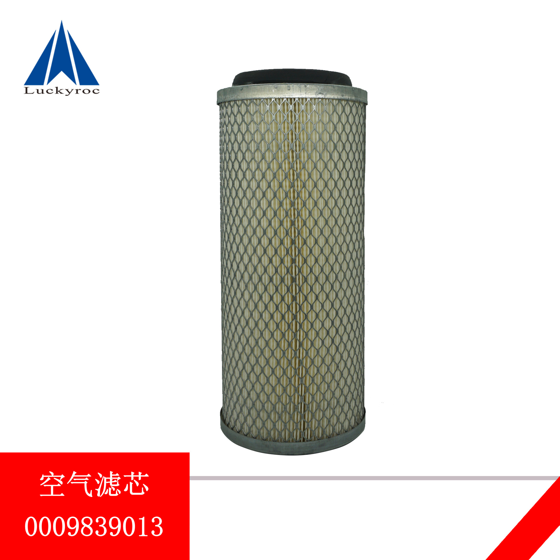 �ֵ²泵������о��������Һѹ����о0009839013������0009831408