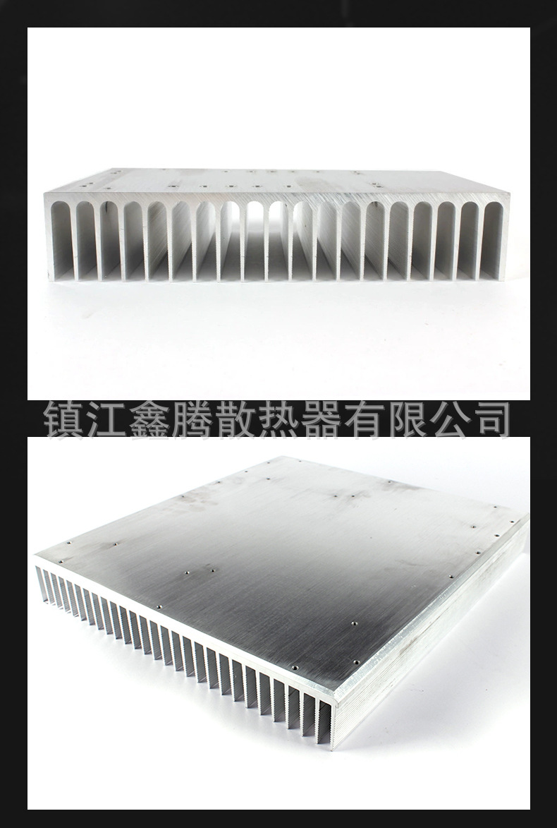 型材散热器_14.jpg