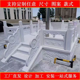 石雕;板岩、文化石;花岗岩