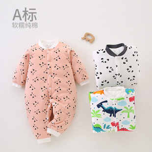 ����a���]���냺�޷�a��ﶬ���B�w�A�޼Ӻ񌚌��·���������