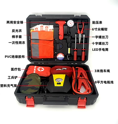 Kempinq və səyahət Tour Supplies Car Emergency