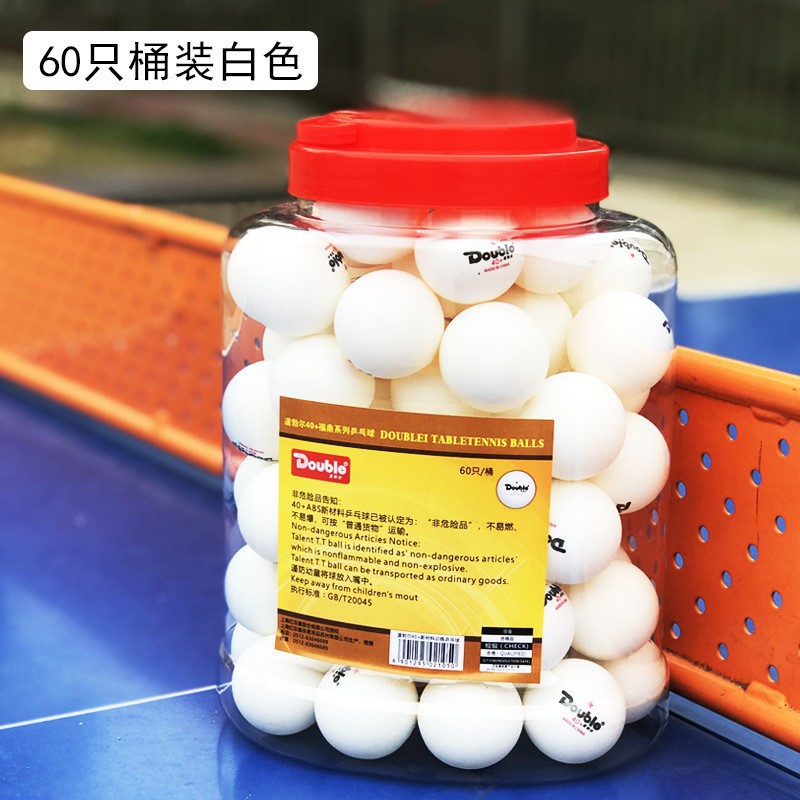 DHS Dauber table tennis 40 + high-elastic training ball White one star 60 pieces 1 barrel