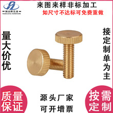 SҶƝL֔QݽzS~ƽ^֔QݽzVᔱ^M3M4M5M6