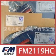 M FM2119 FM2119LC FM2119HC 늳رoICоƬ SOT23-6b