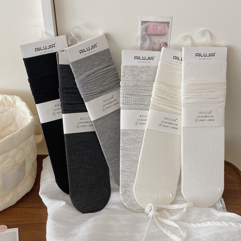 Ailujia Spring/Summer Single-Sided Ruched Socks Korean Style Seamless Straight Academy Style Long Socks Mid-Calf Cotton Socks Ailujia Spring/Summer Single-Sided Ruched Socks Korean Style Seamless Straight Academy Style Long Socks Mid-Calf Cotton Socks