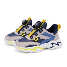 Niños zapatos medio y grandes niños Otoño e Invierno cuero impermeable niños zapatilla de deporte niños estudiantes de la escuela primaria inferior suave zapatos para correr zapatos de viaje