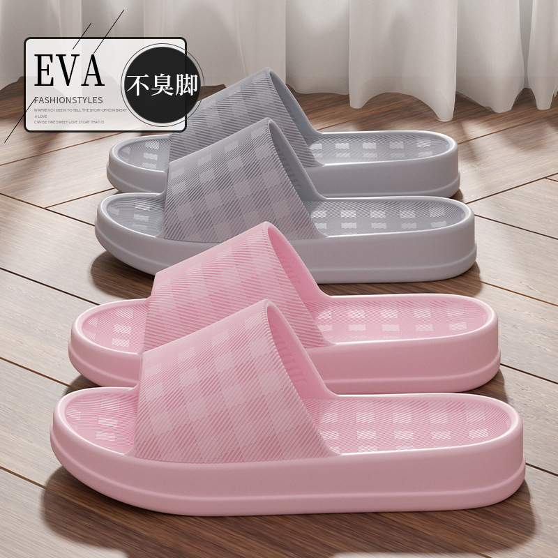 Women's Summer 2025 New Style Home Eva Thick-Soled Anti-Slip Cartoon Couple Slippers for Men and Women