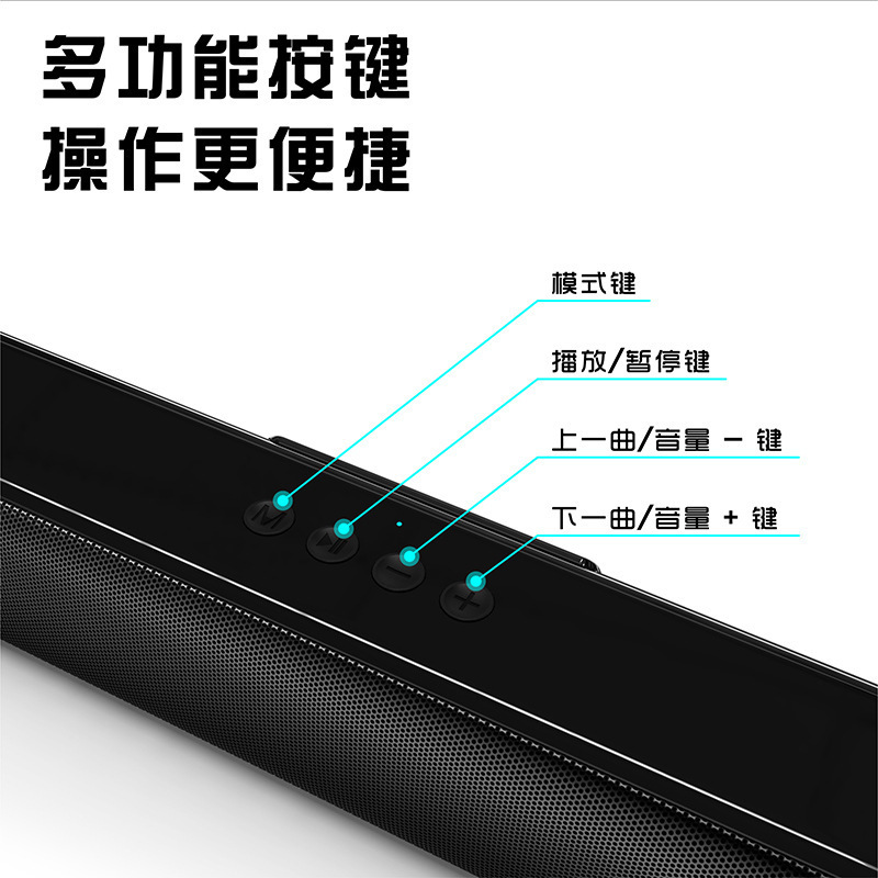 2024新型立体サラウンド家庭映画館テレビ専用音覇音響bluetoothエコー壁スピーカー卸売り|undefined