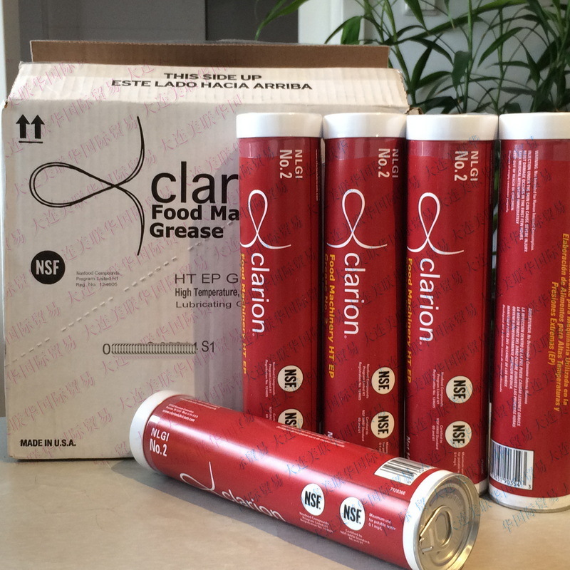 CLARION FM HTEPʳƷ��������֬ʳƷ��е��ɫ��֬NSFH1��֬