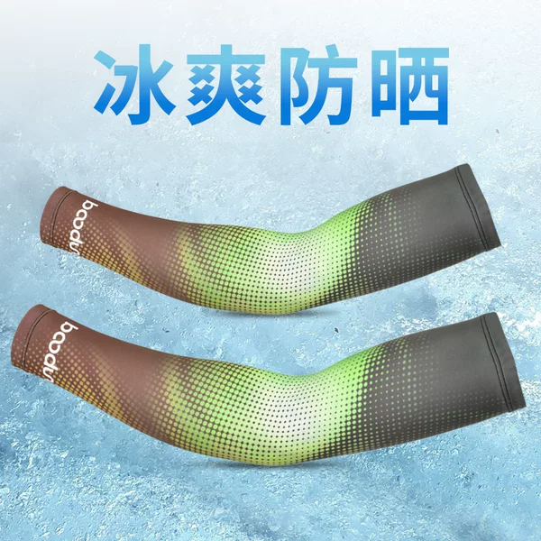 Boton Sports New Cycling Sleeve UPF Anti -50 UV Protection Ice Silk Sleeve Ice Sleeve Sunscreen Sleeve for Men and Women