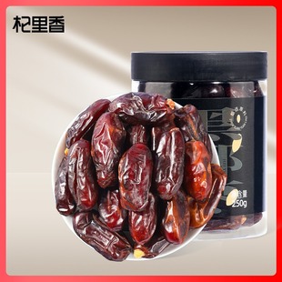 ������½���Ҭ��250g �˹���ժ�������w����Ҭ��ܛŴ��ʳ�t����