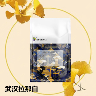 2-(2-����������)-5-����-2'-�ȶ�����ͪ 180854-85-7��10g 1kg��