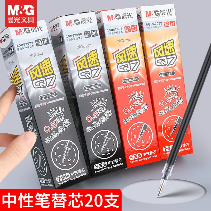 Morning&Light 67098 Pen Refill Q7 Wind Speed Neutral Refill 0.5 Bullet Tip Black Water-Based Pen Signature Pen Water-Based Pen Morning&Light 67098 Pen Refill Q7 Wind Speed Neutral Refill 0.5 Bullet Tip Black Water-Based Pen Signature Pen Water-Based Pen