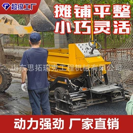 压实机械;其他工程机械;路面机械