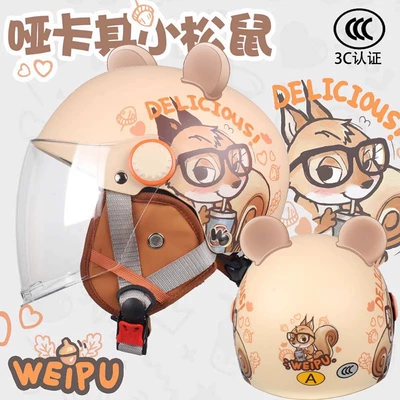Helmet, Motorcycle Half Helmet, Electric Vehicle, Motosiklet dəbilqələri - one-size-fits-all-big-childrens-model-squirrel-through-longfree-bear-ears-ear-protection