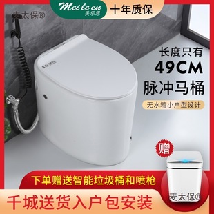 ��������ßoˮ���RͰС̖С�����RͰ���̳ߴ�47CM49CM����̫��