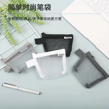 简约三角镂空零钱包尼龙立体大容量钥匙卡片包零钱袋便携式收纳袋